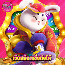 fortune rabbit slots ícone